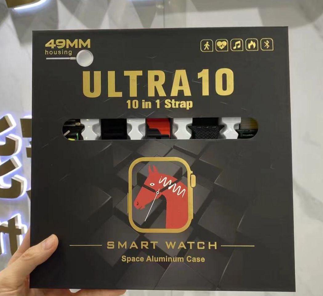 Ultra 10